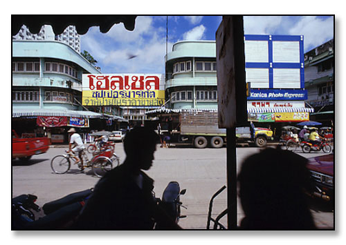 Street scene, Khon Kaen, Thailand. July 1994.
